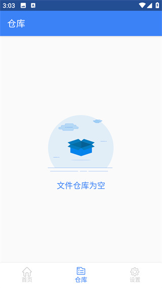 2026英雄亚冠ACL收官，三大项目闪耀亚洲电竞舞台